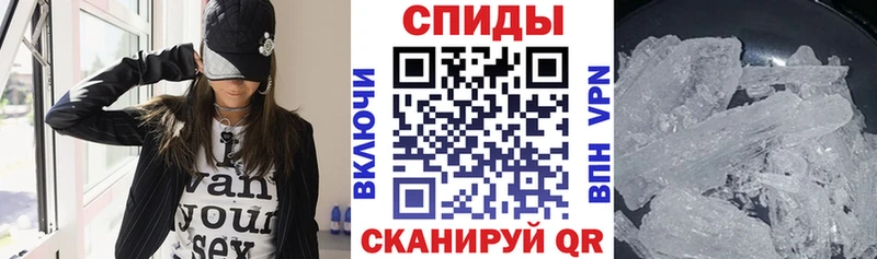 Купить где  Вятские Поляны  Амфетамин VHQ 