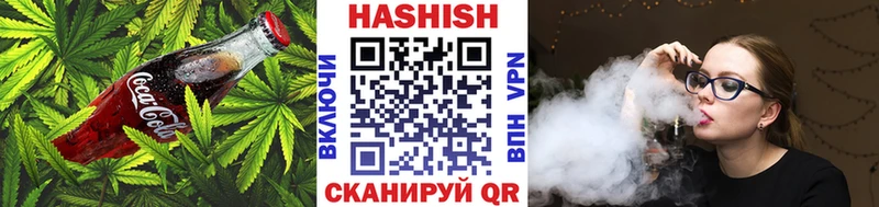 Купить  Вятские Поляны  Еда ТГК марихуана 