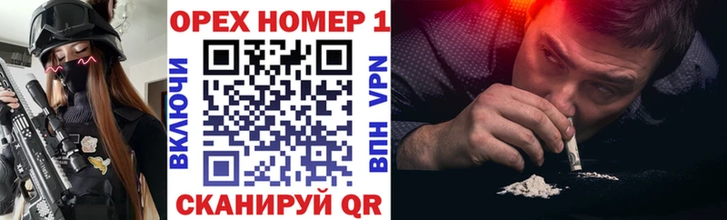Купить где Вятские Поляны COCAIN 99%