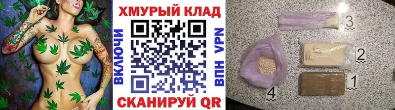 ГЕРОИН Афган Купить Вятские Поляны