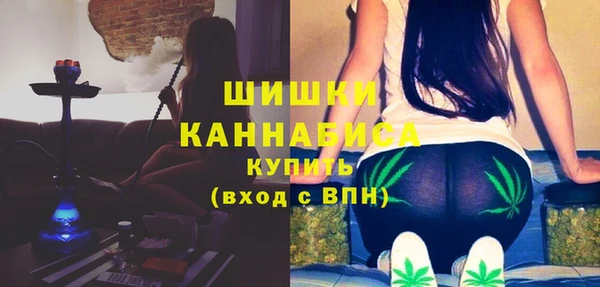 марки nbome Козловка