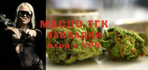 ALPHA-PVP Киреевск