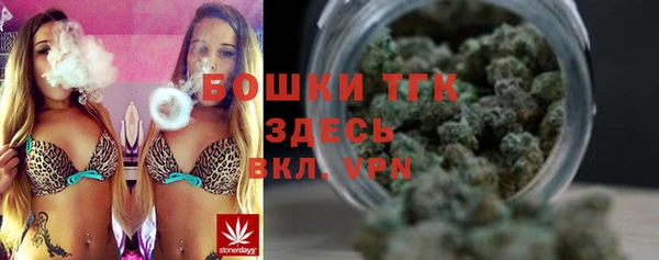 ALPHA-PVP Киреевск