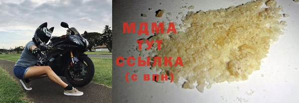марки nbome Козловка