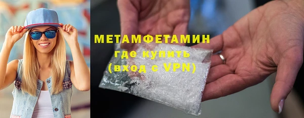 гашик Киренск