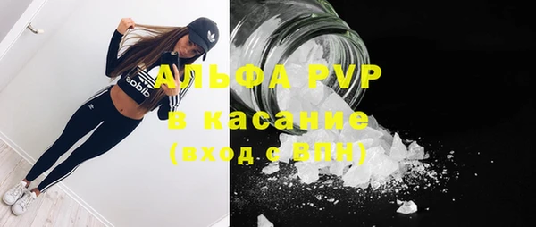 марки nbome Ханты-Мансийск