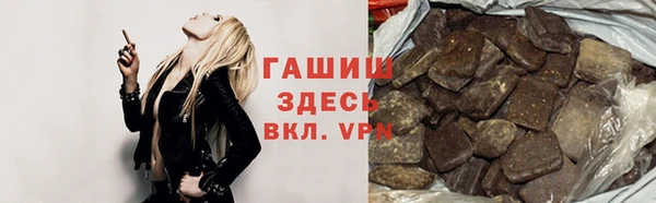 MDMA Premium VHQ Фурманов