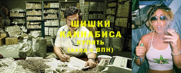 герыч Кодинск