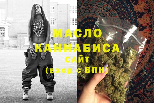 марки nbome Козловка