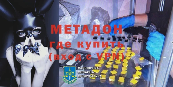 стаф Козельск