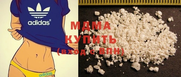 стаф Козельск