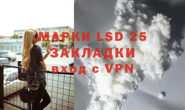 герыч Кодинск