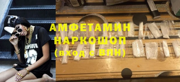 гашик Киренск