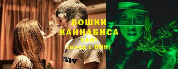 ALPHA-PVP Киреевск