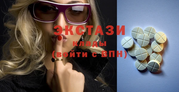 гашик Киренск