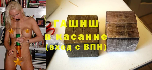 герыч Кодинск