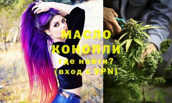 стаф Козельск