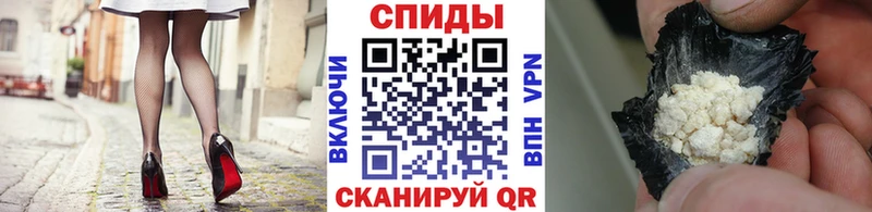 Метамфетамин винт  Купить  Вятские Поляны 