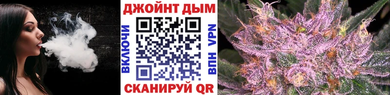 Купить Вятские Поляны Конопля Amnesia